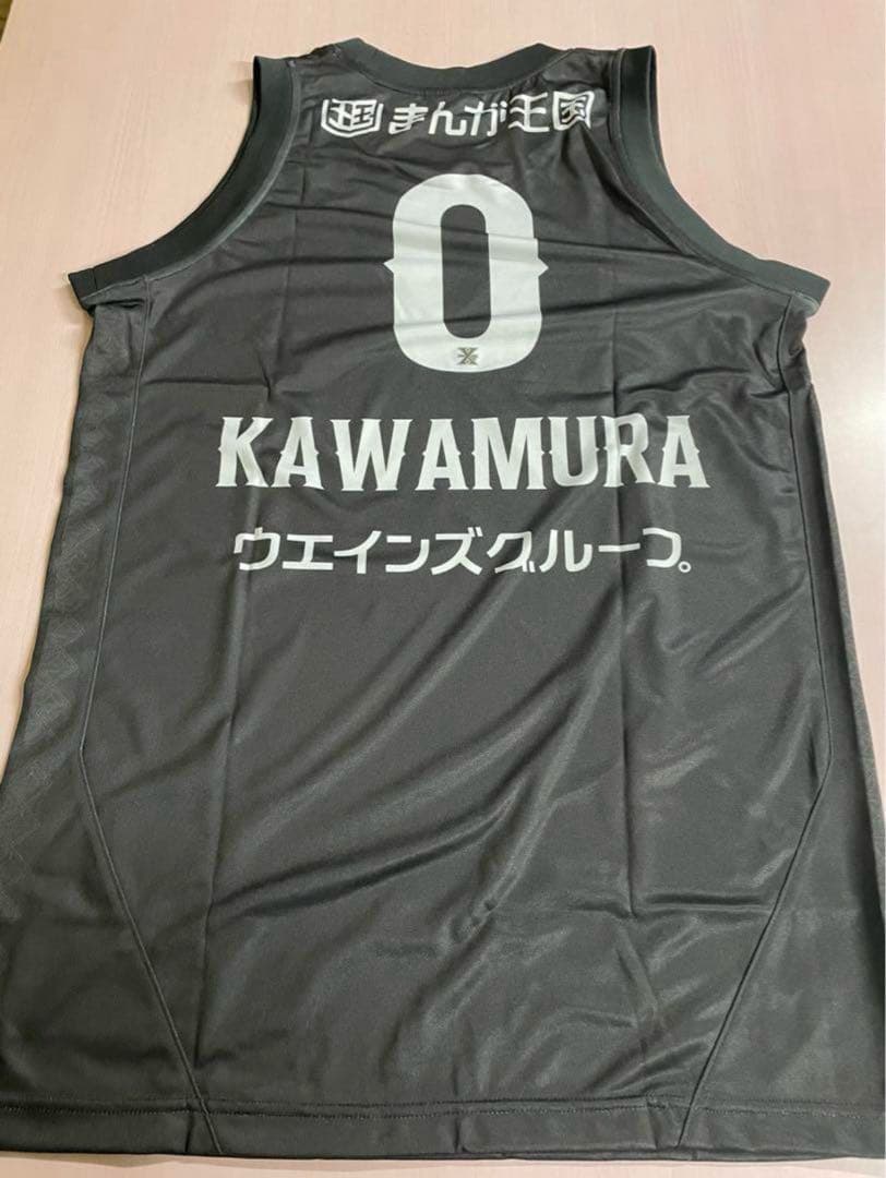 【激レア】河村勇輝　2020-2021　サードユニフォーム　横浜ビーコルセアーズ