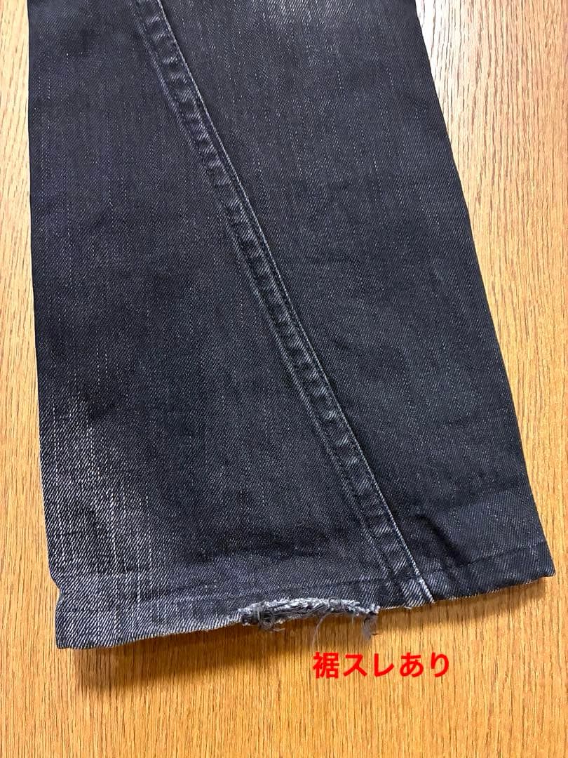 【時間限定値下げ】TORNADO MART archive selection.