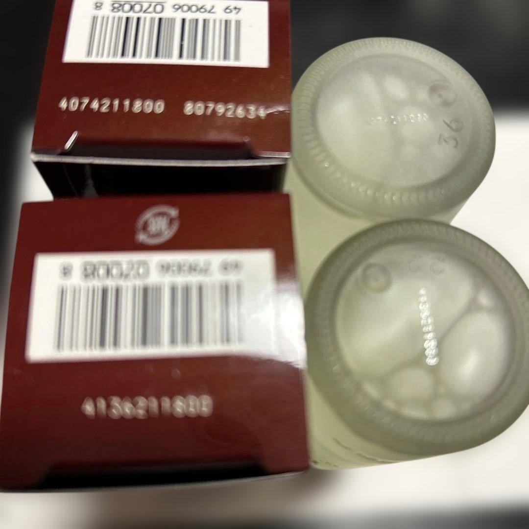 ２０２４年製SK-IIフェイシャルトリートメントエッセンス 75m２本