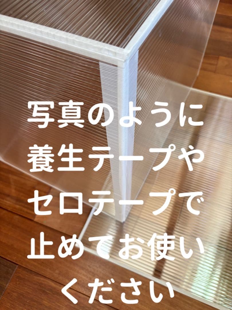 Namiko Nakajima様　鳥の保温ケース　保温カバー