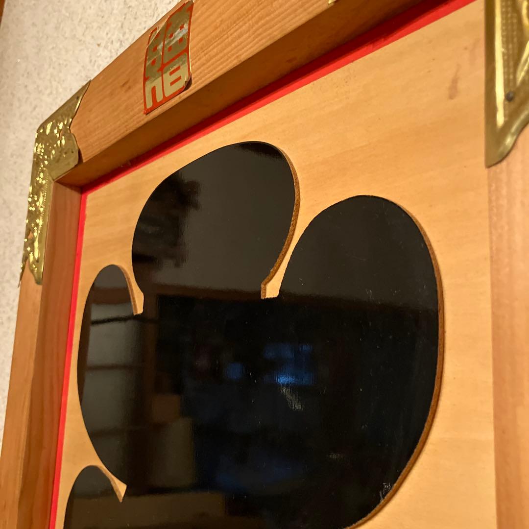 【縁起物】レトロ 木製 大入 看板 商売繁盛 当時物 ビンテージ　白木額縁