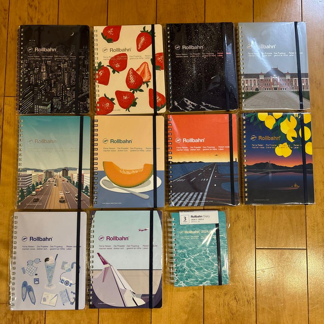 ロルバーン 11冊 地域限定 まとめ売り