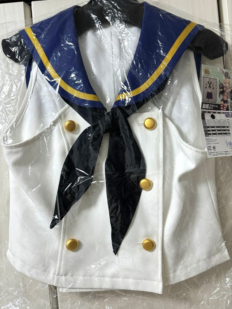 4*8様 新品未使用 コスパティオ COSPATIO艦隊これくしょん 艦これ 島