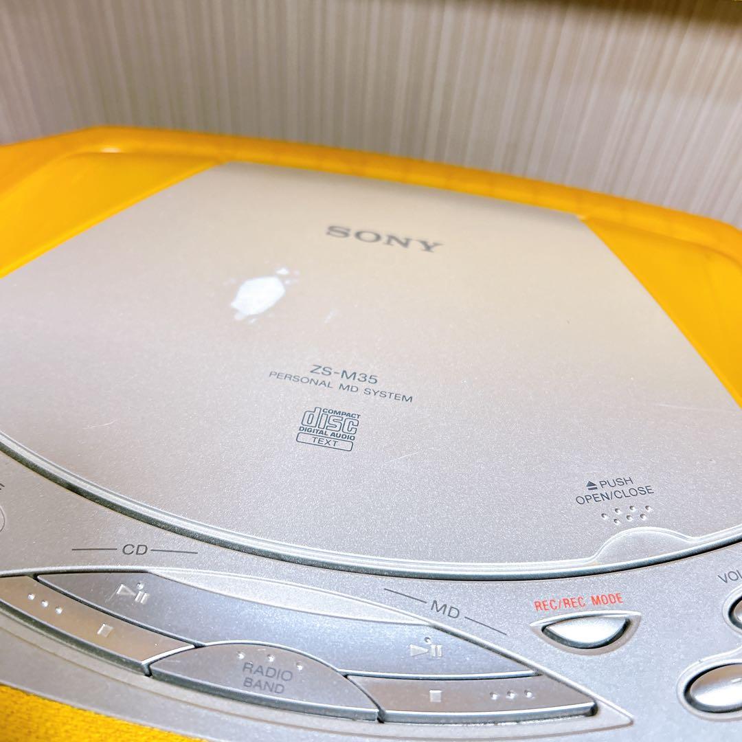 ■希少品 動作品■SONY ZS-M35 MD CD プレイヤー 2511062