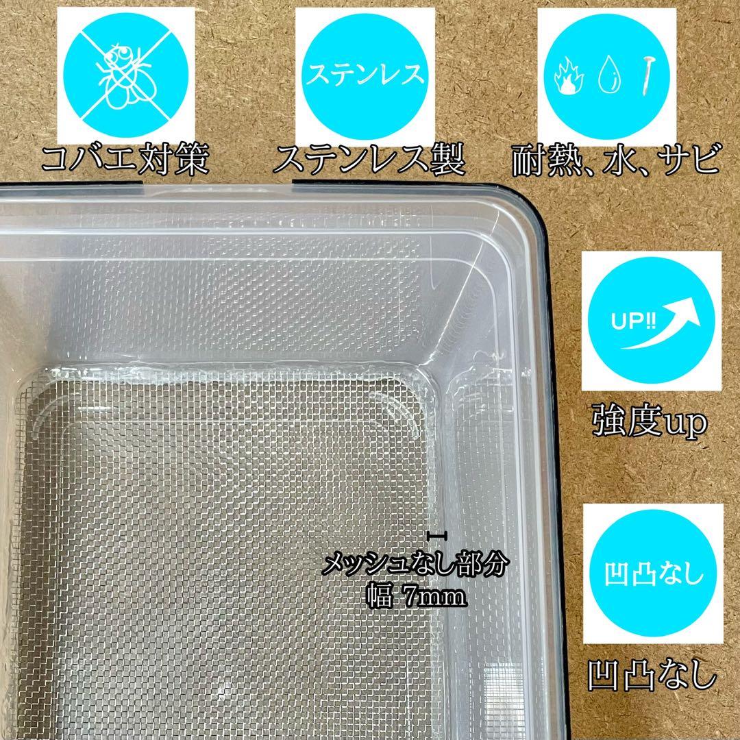 みゅ様　S(フル) (レ)