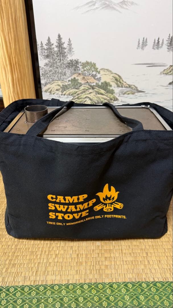 CampSwamp OUTDOORS ウッドワンダーズ2
