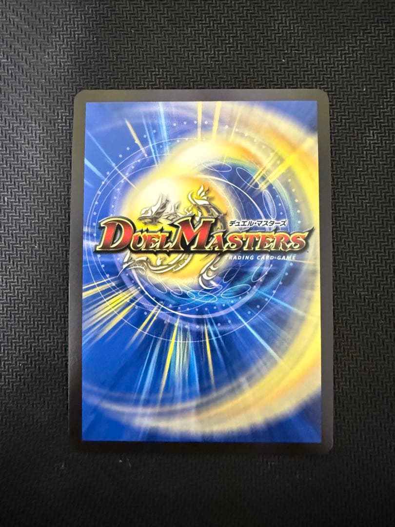 鬼が覇覇覇ジャオウガ　鬼ヶ覇覇覇ジャオウガ　シークレット　dmr シク