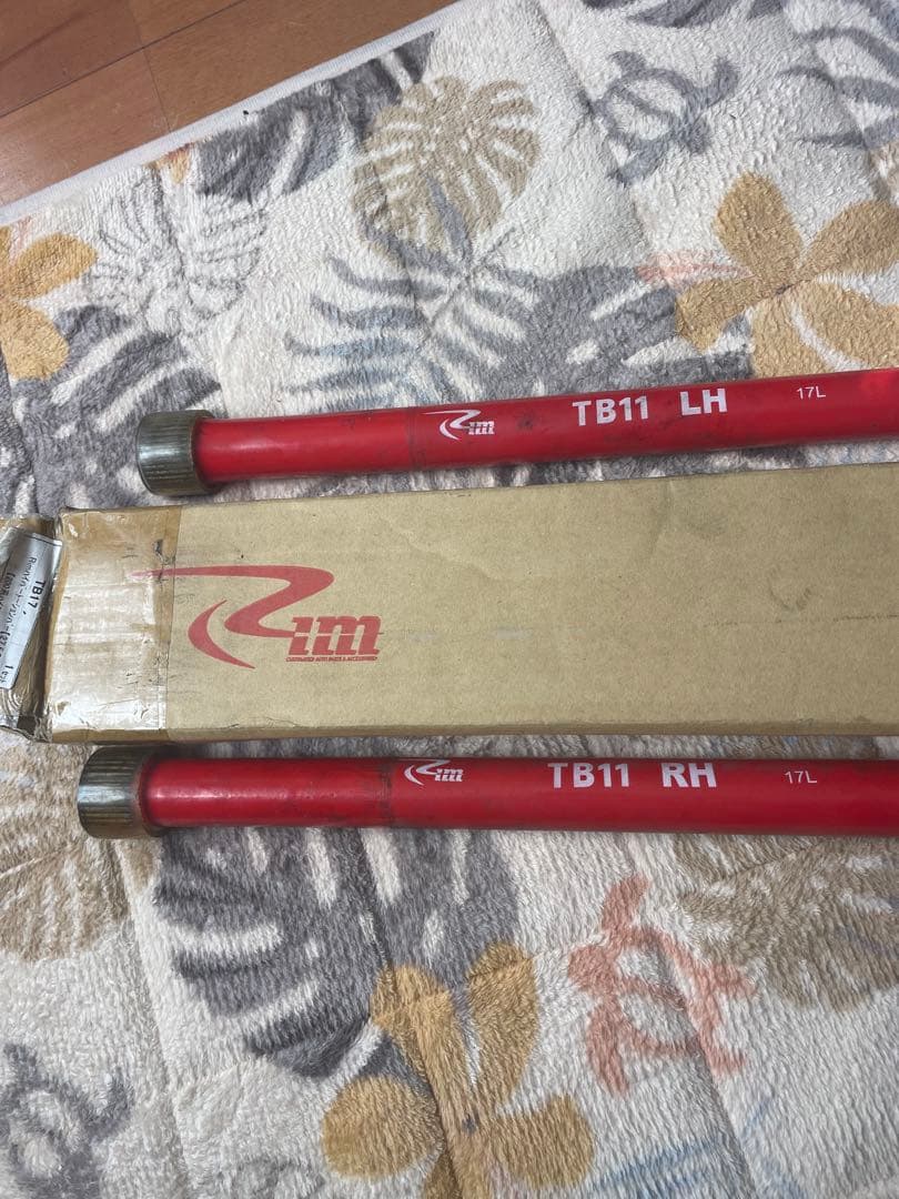 Rim製ハイエース　ミディアム強化トーションバー26パイ　　2区用