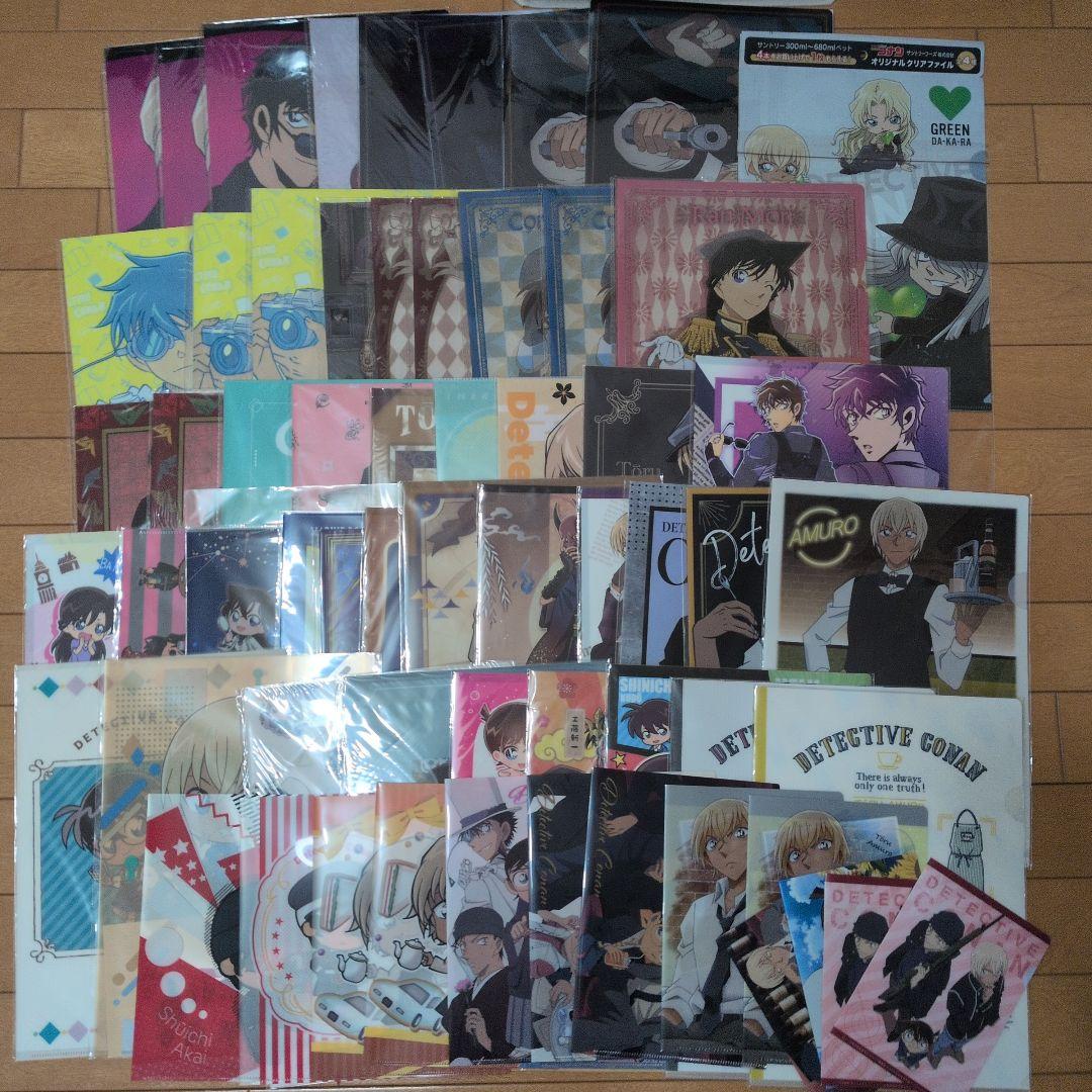 名探偵コナン◆クリアファイル◆安室◇赤井◇キッド◇新一◇蘭◇松田◆70枚以上