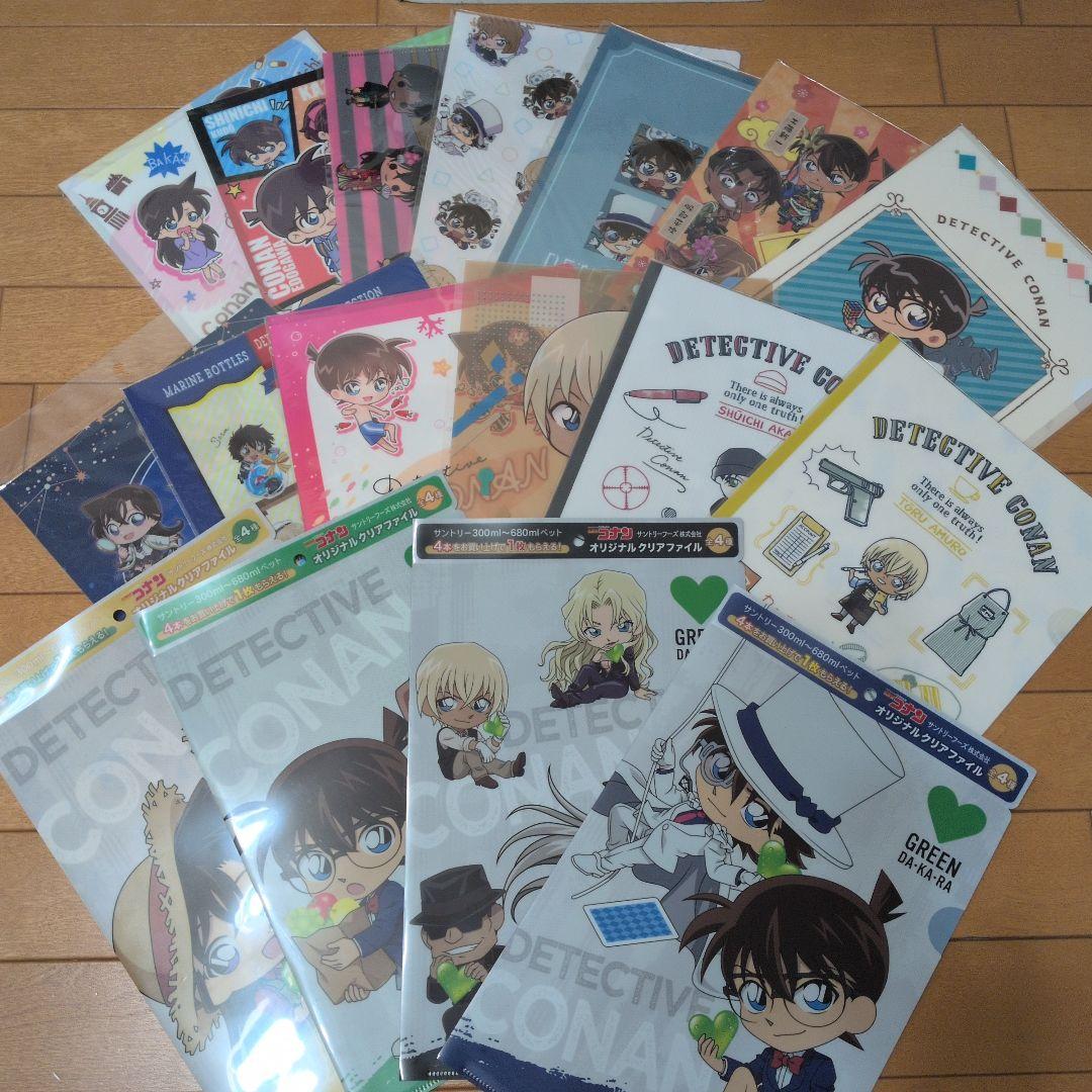 名探偵コナン◆クリアファイル◆安室◇赤井◇キッド◇新一◇蘭◇松田◆70枚以上