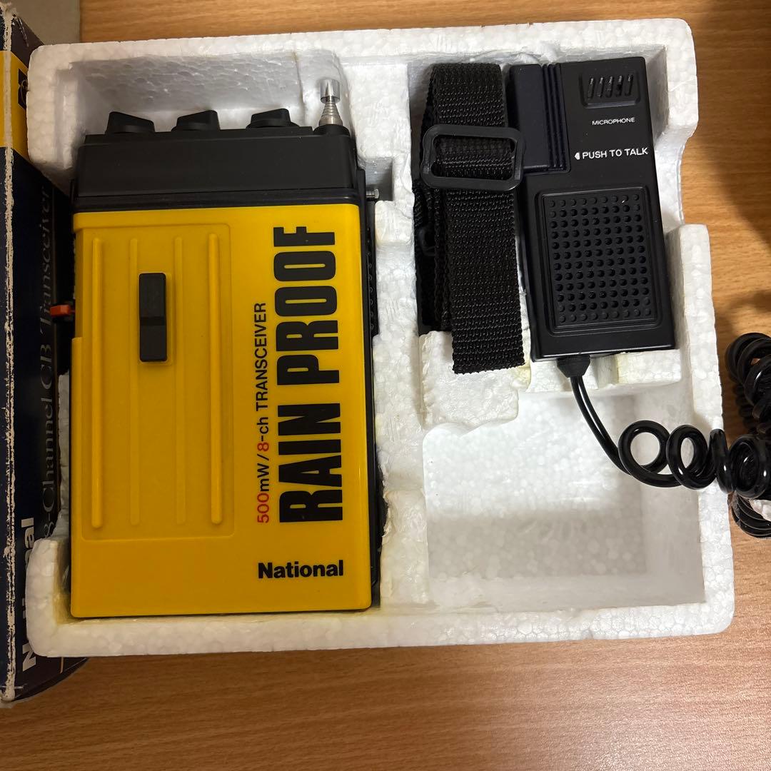 ナショナル　RJ-450 ジャンク品