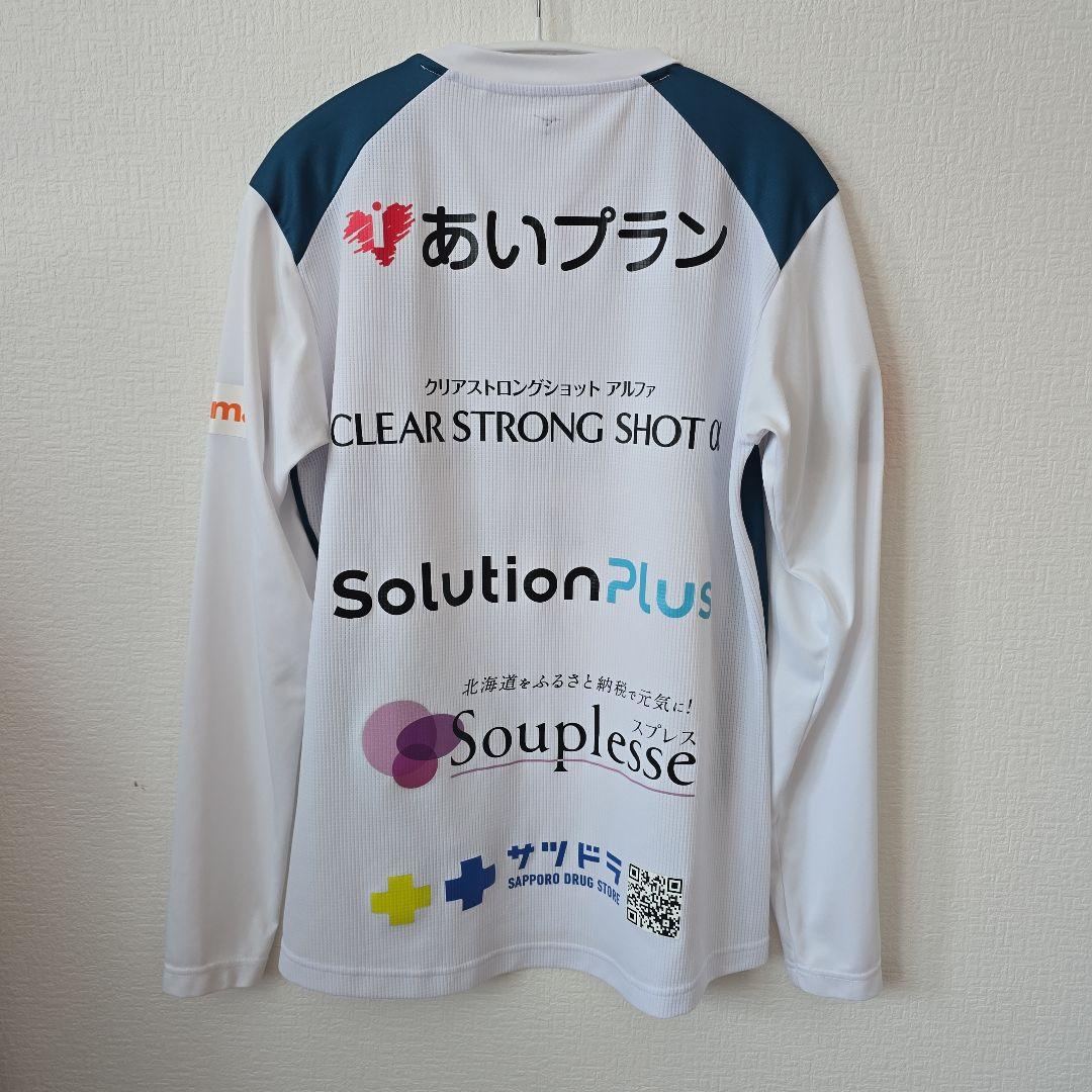 北海道コンサドーレ札幌 支給品 非売品 2024スタッフ用 プラクティス XL