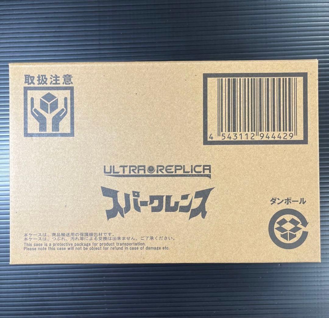 スパークレンス　３０００個限定