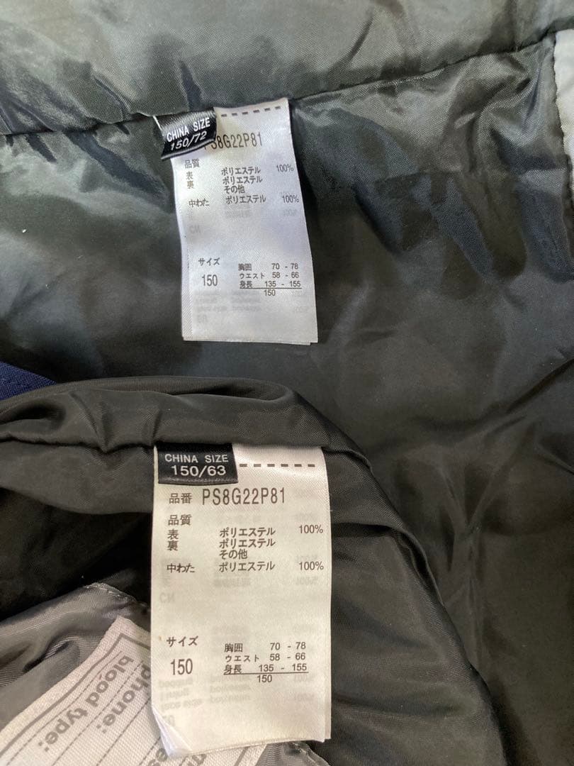 phenix フェニックス スキー　スノーボード ウエア　150 上下セット