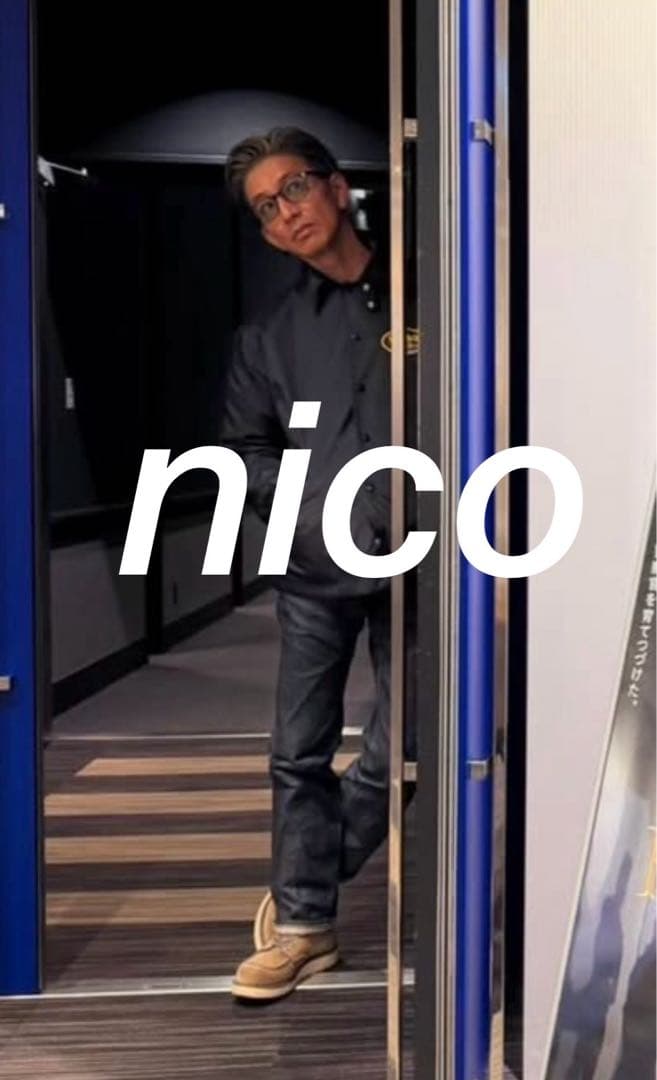 私物　キムタク着　VANSON×MASSES NYLON JKT