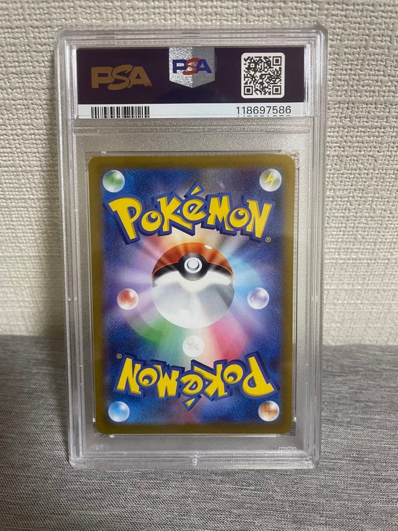 ゴールデンピカチュウPSA 10 25周年記念