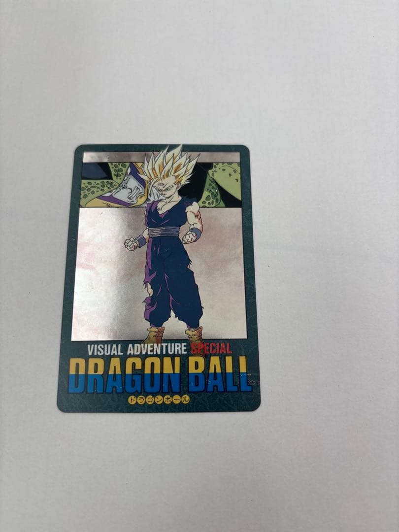 ドラゴンボール ビジュアルアドベンチャー 本気対本気