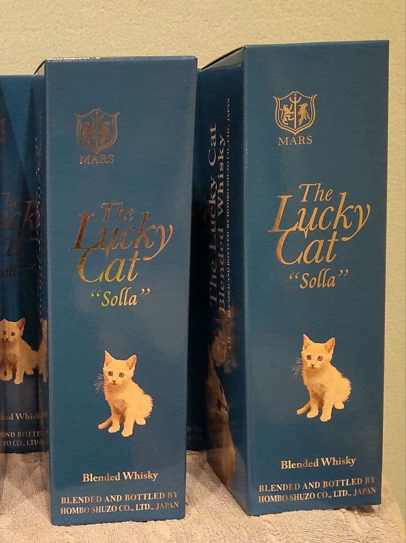 ラッキーキャット　ソラ　2本　マルス