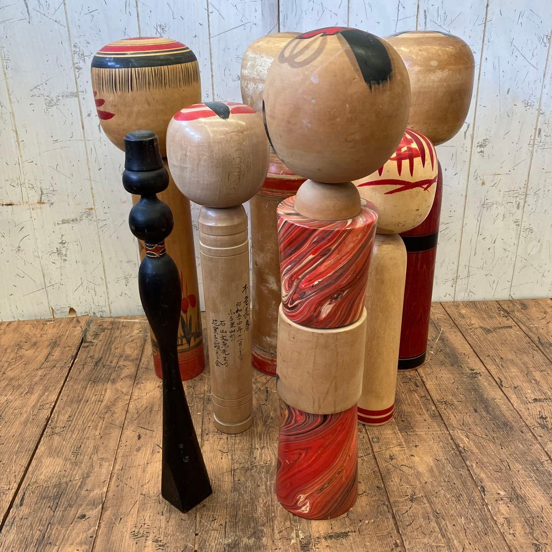 昭和レトロ こけし 小芥子 ニポポ 13体セット セット売り まとめ売り 木彫り