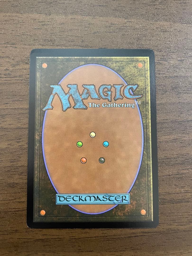 mtg 水蓮の花びら Chaos Emerald foil