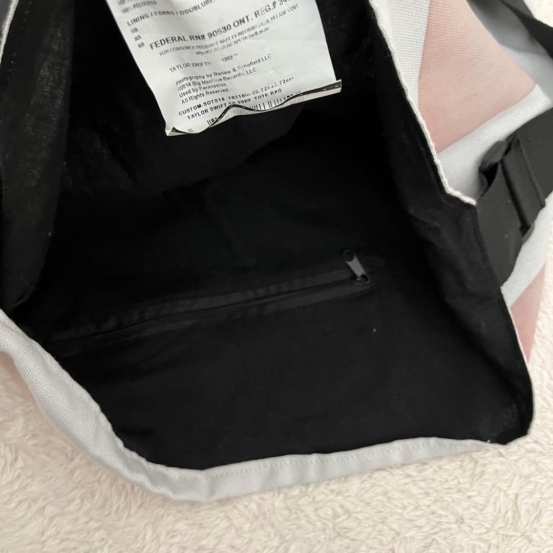 Taylor Swift 1989 グッズ　トートバッグ　タオル