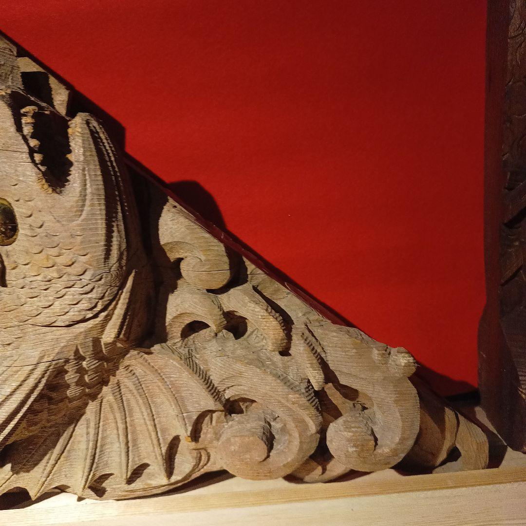 木彫り　玉眼　彫刻　魚　化け鯉　鯱　龍　麒麟　欄間　アンティーク　骨董品　現状品