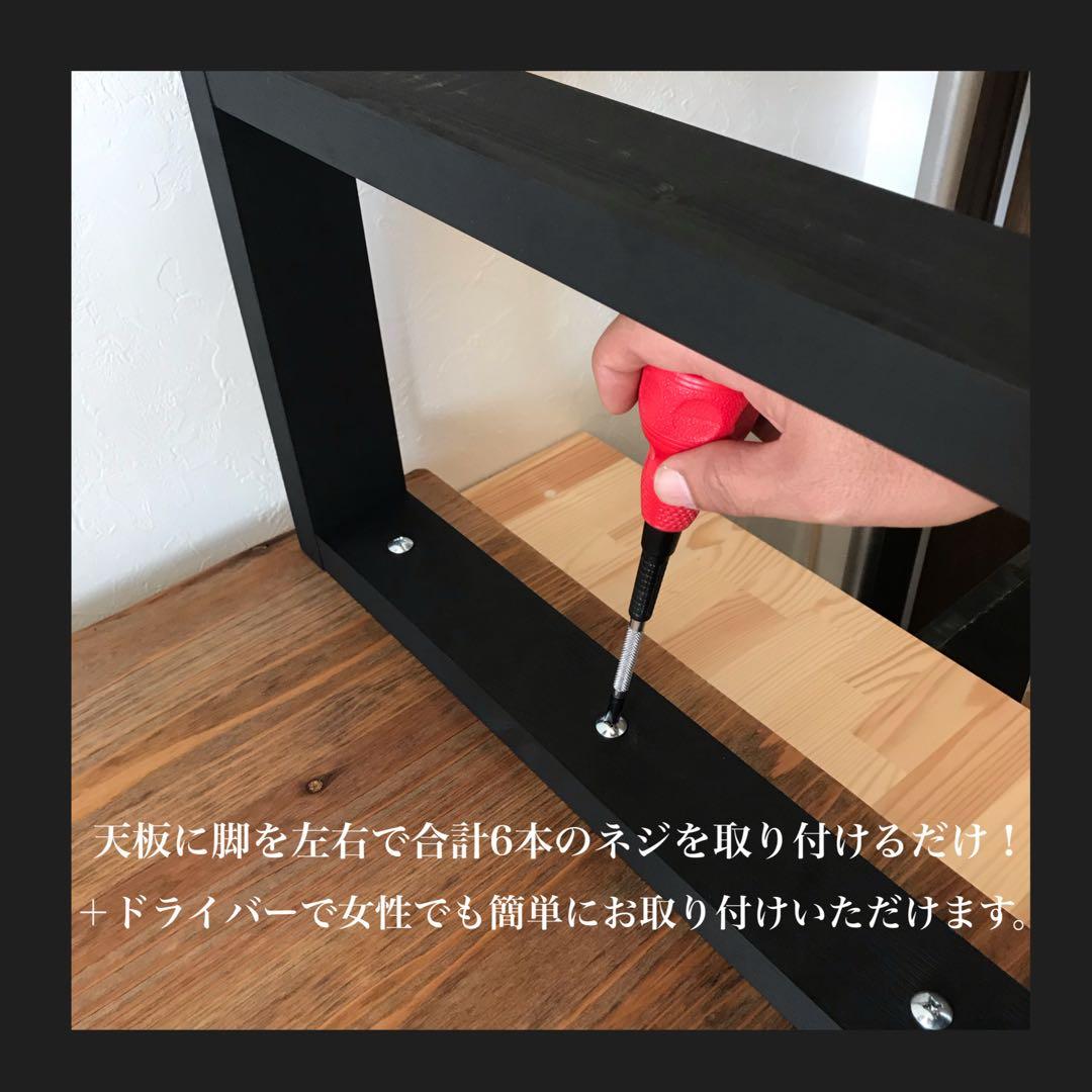 天然木 無垢テーブル 100×60cm 国産杉 ワークデスク 勉強机 ミシン台