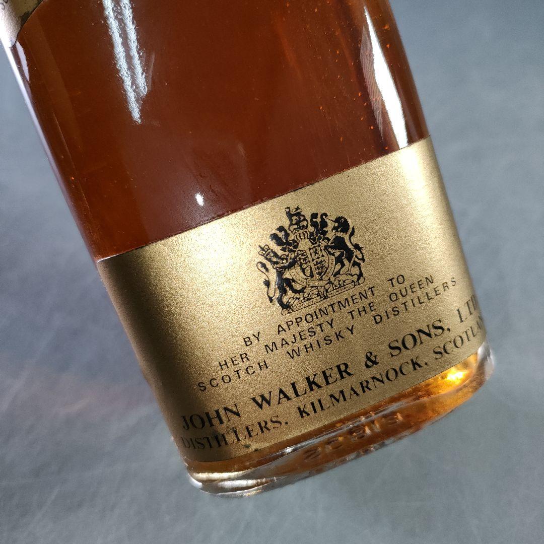 A1135-2/ジョニーウォーカー/ブラックラベル/エクストラスペシャル/