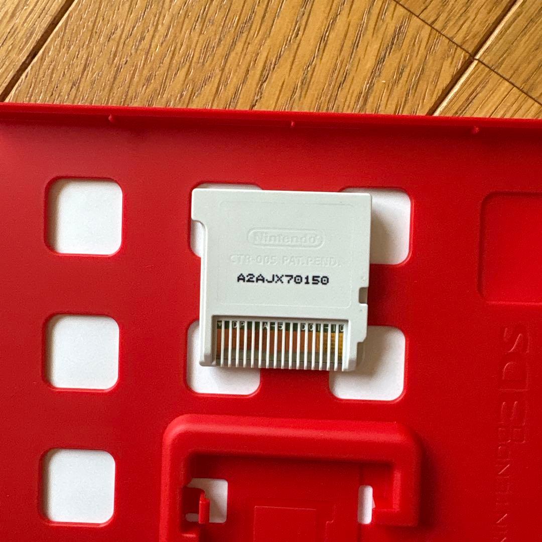 ポケットモンスターウルトラサン・ウルトラムーン　ダブルパック