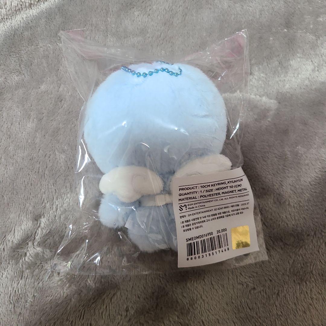 SUPER JUNIOR キュヒョン ぬいぐるみ