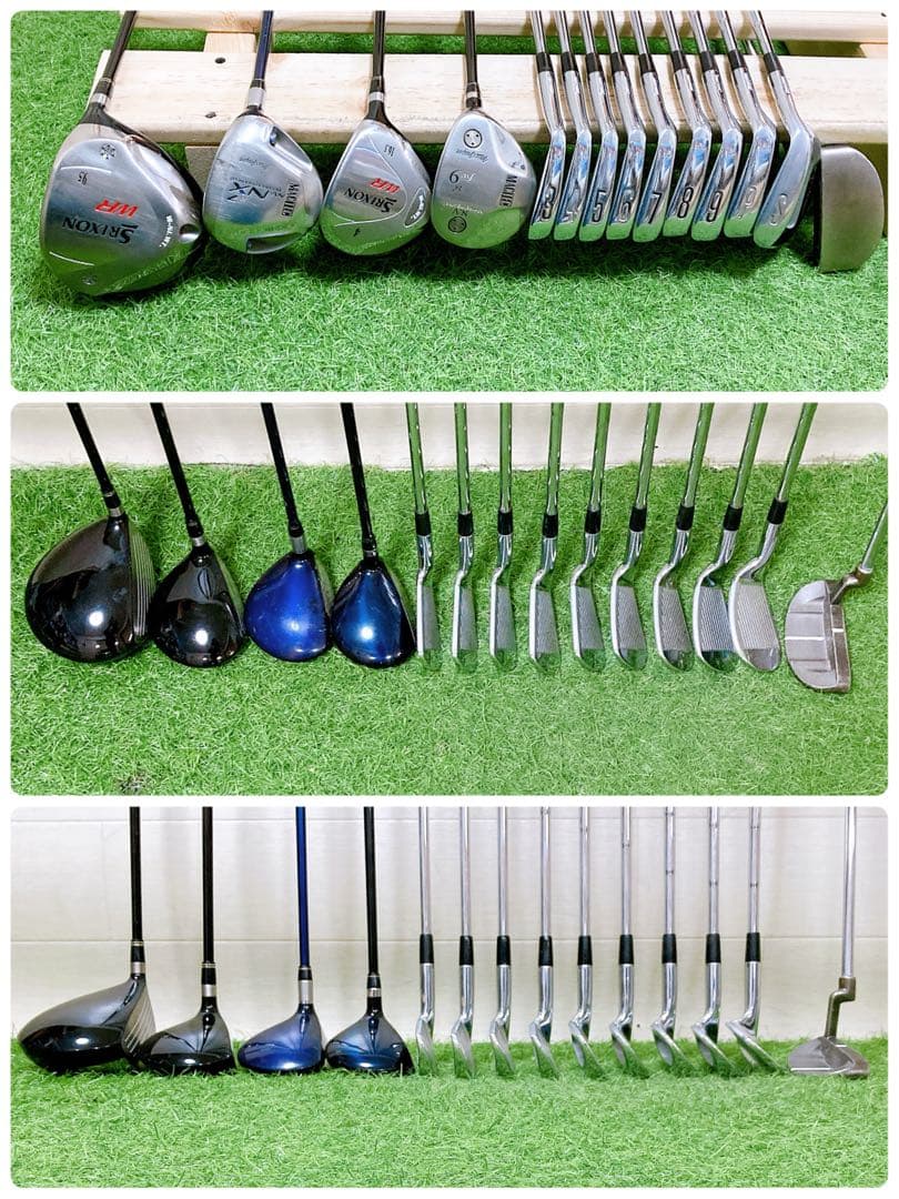 M1 スリクソン　初心者オススメ　ゴルフクラブ　メンズセット　右利き　14本