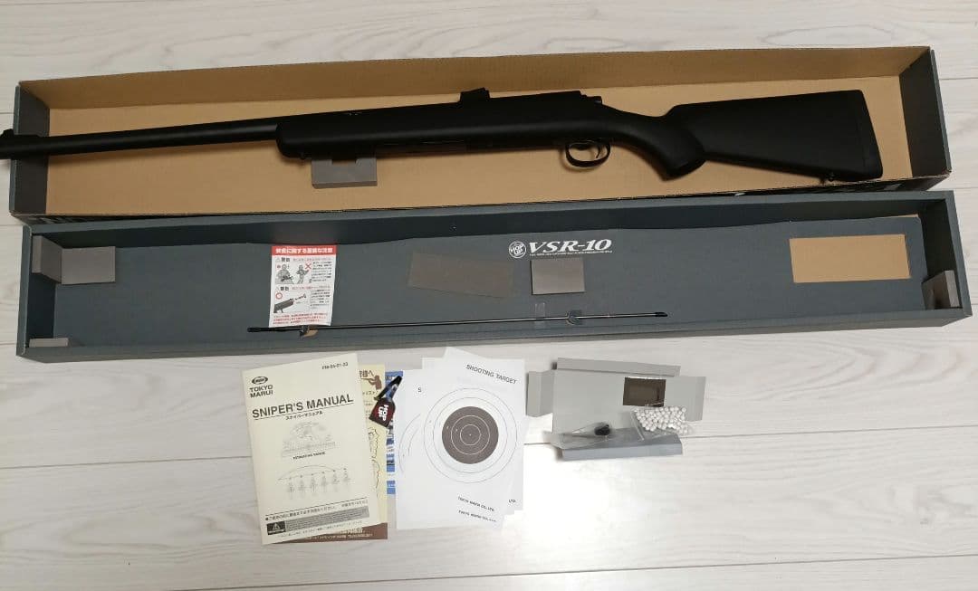 東京マルイ プロスナイパー VSR-10 ボトルアクション　エアーライフル