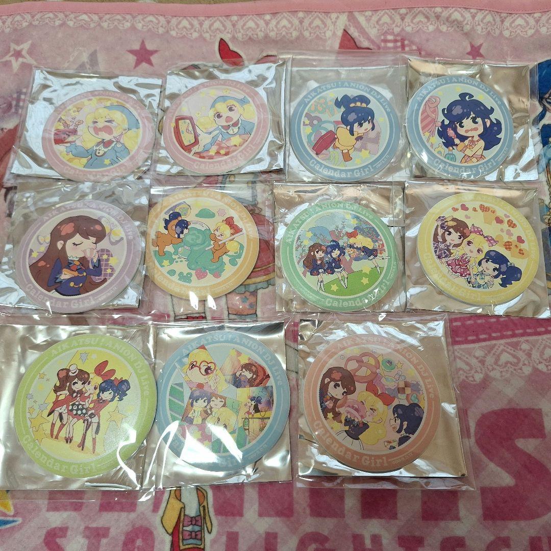 アイカツ! アニON マグバッジ カレンダーガール 11種セット