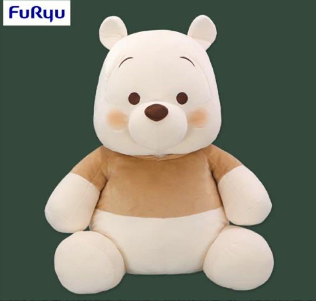 【くまのプーさん】プライズ9種グッズセット