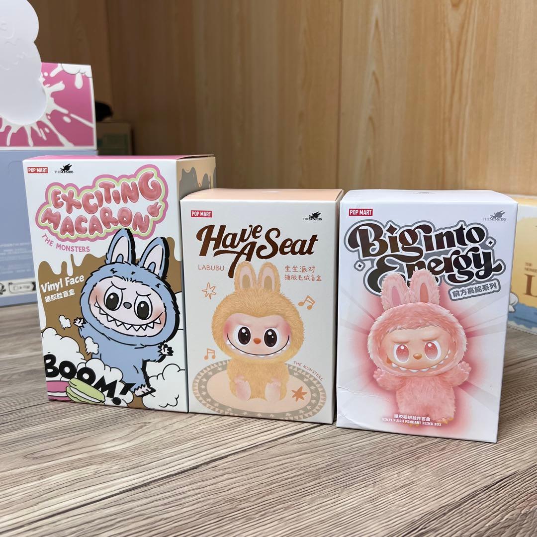 ラブブ (3種類 組み合わせ)