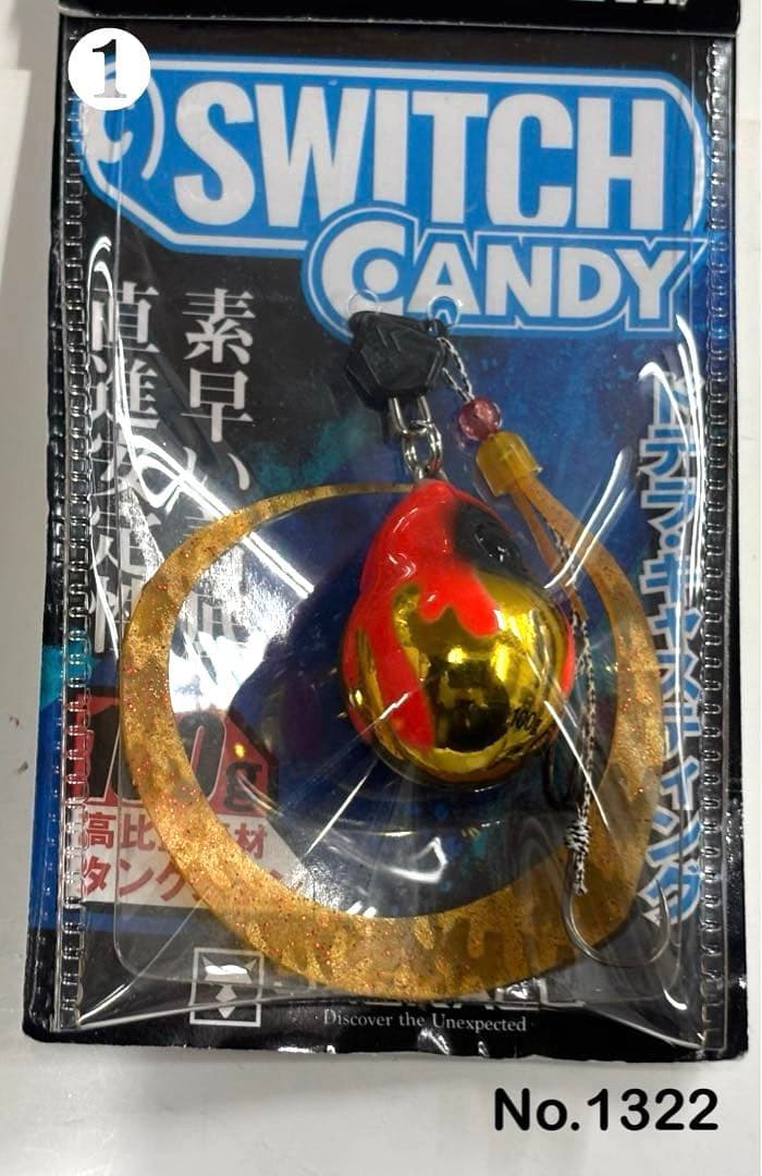 No.1332 TG CANDY 100g 3個