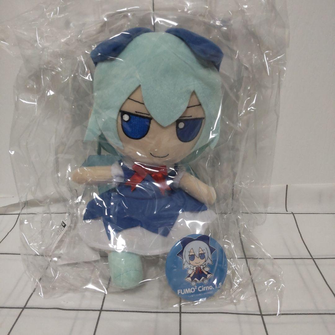 【未開封品】GIFT 東方ぬいぐるみシリーズ ふもふもちるの。（そのいってんご）