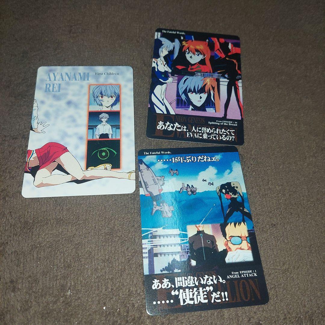 エヴァンゲリオン カード ポストカード しおり まとめ売り