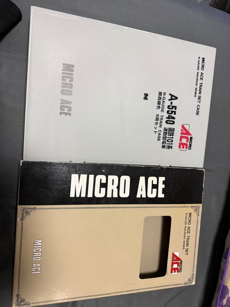 MICRO ACE 国鉄101系 Nゲージ 6両セット　A-5540
