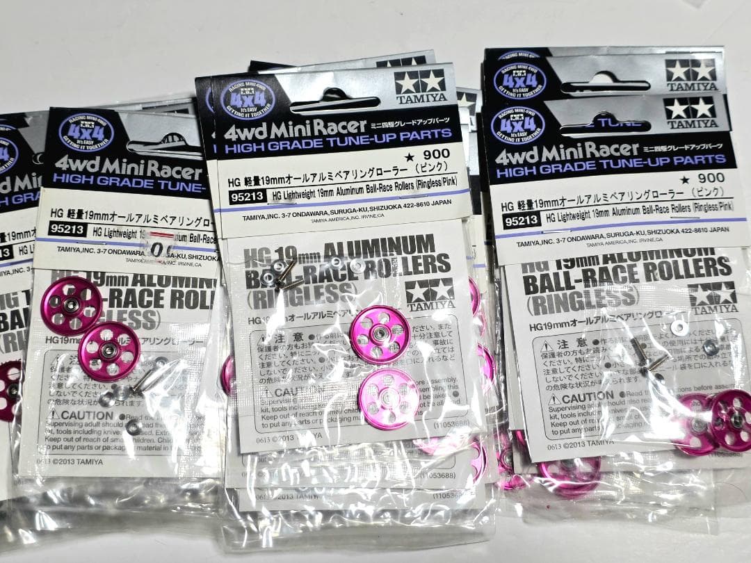 限定品 HG 軽量19mm オールアルミローラー ピンク 95213 19セット