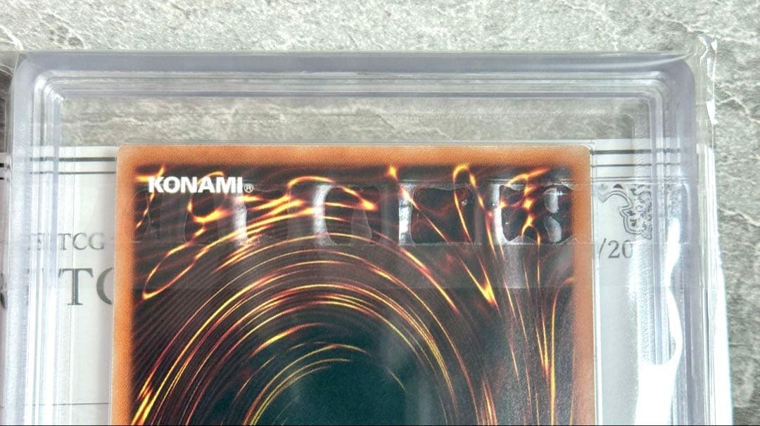 ARS10+ 清冽の水霊使いエリア 20th 極美品