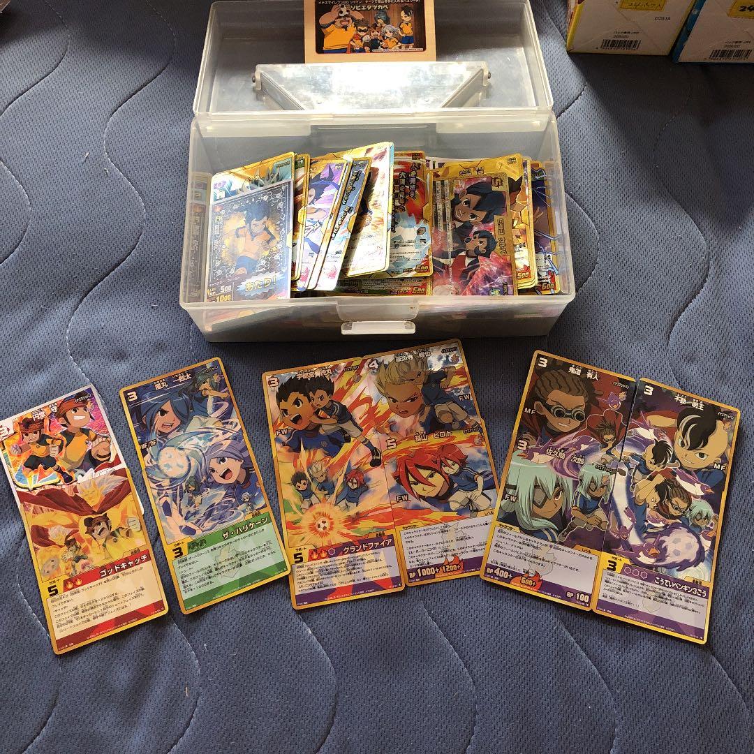 イナズマイレブン/イレブンプレカ(最古から最新まで)