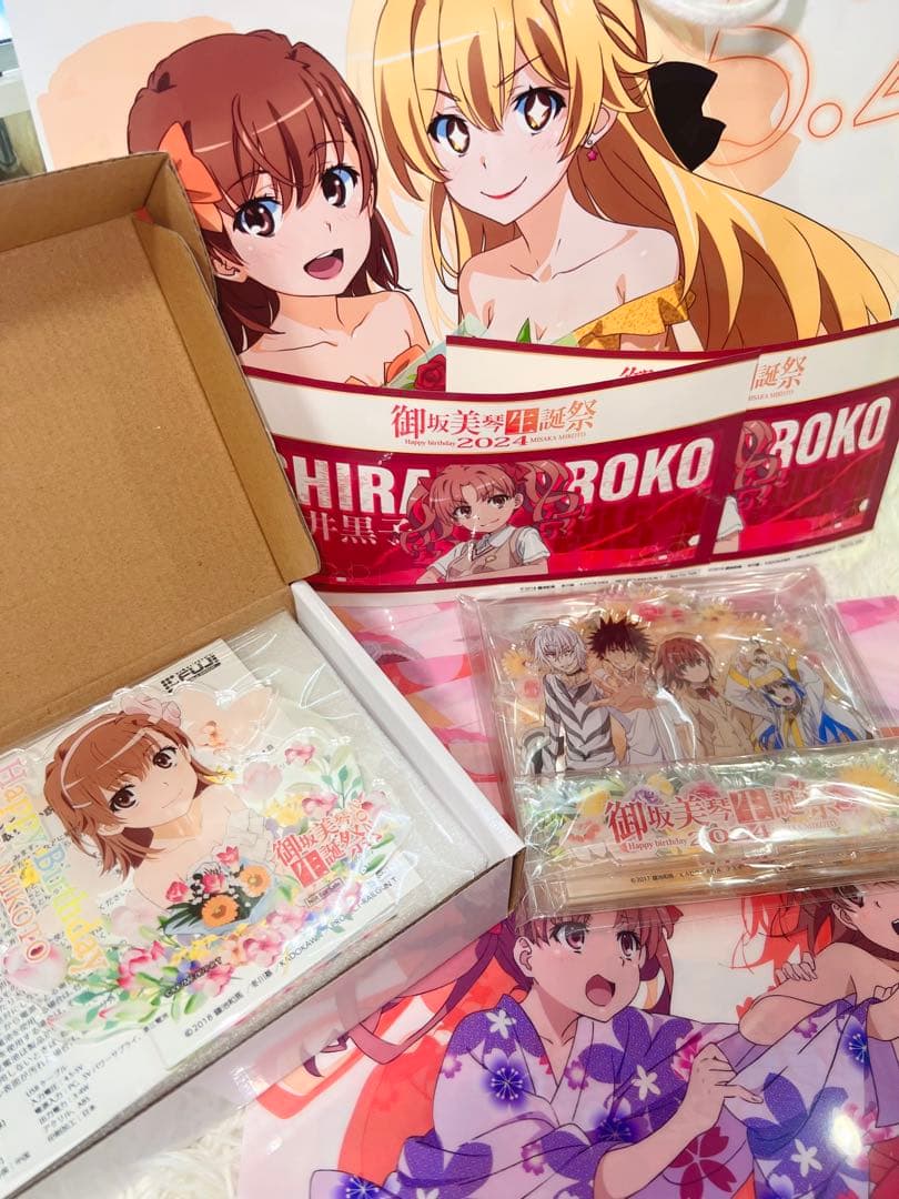 御坂美琴　生誕祭2024 アクリルスタンド　チャレンジアクスタ　セット