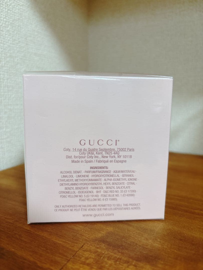 値下げ！】GUCCI BAMBOO 50mL