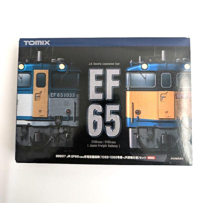 TOMIX　JR　EF65 1000形　電気機関車　〈限定品〉　98937 2両
