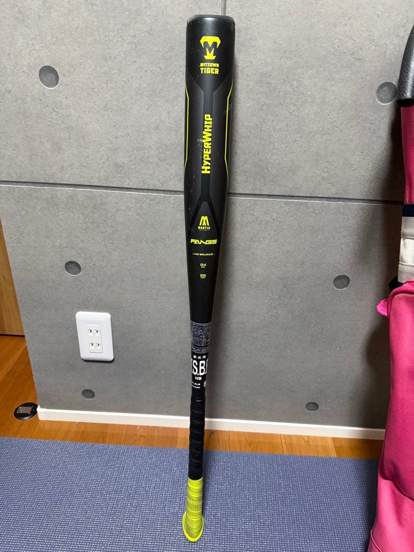 レボルタイガーハイパーウィップＪグリップ 84cm