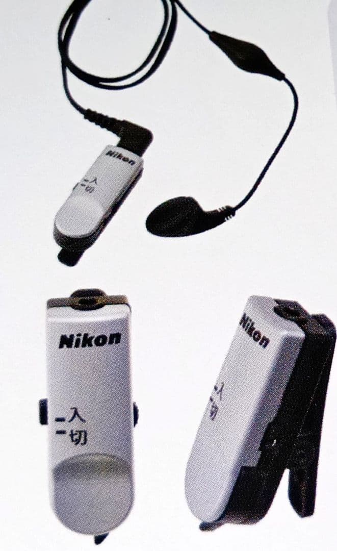 Nikon クリップ・ミニ 集音器
