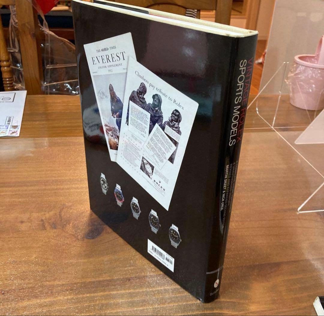 7*7様 Vintage Rolex Sports Models Book 20