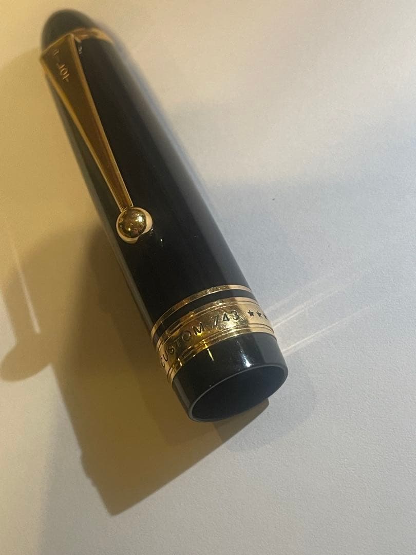 万年筆 カスタム743 14K-585 15 SU