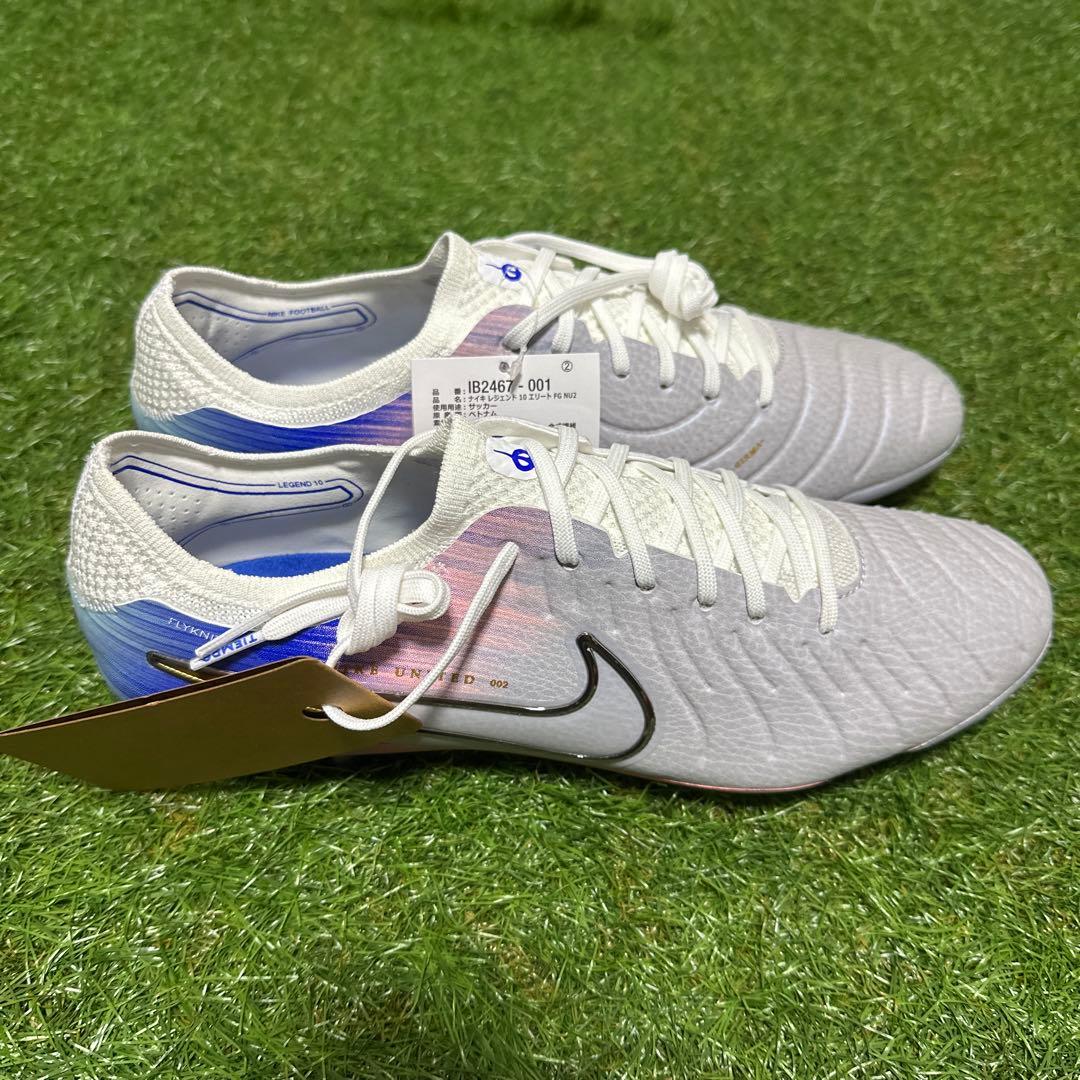 ナイキ ユナイテッドティエンポ レジェンド 10 エリート 26.5cm